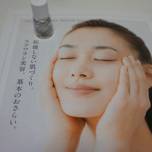 ママ友に差をつける!目からウロコ!【レポ】Como×HABAメイク講座