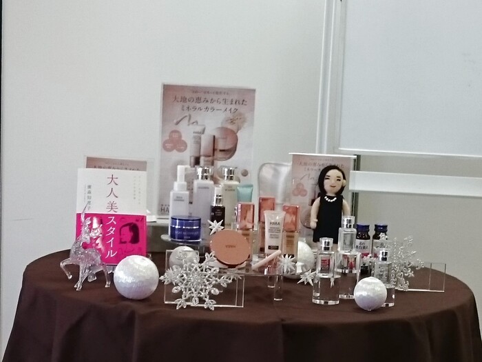 Como×HABAツヤ肌およばれメイク講座