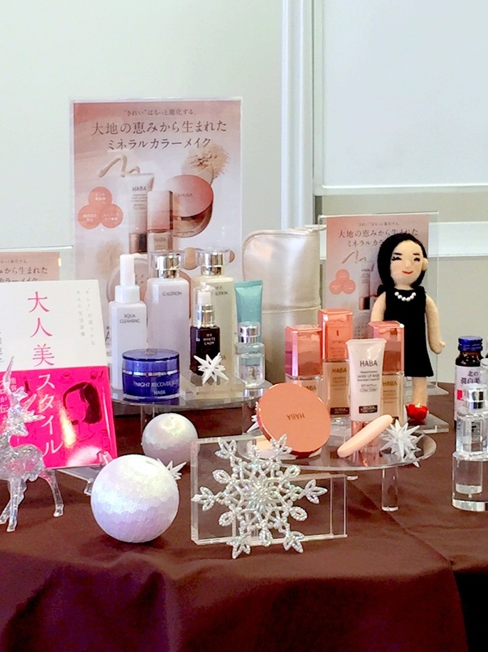 いざ、会場へ。