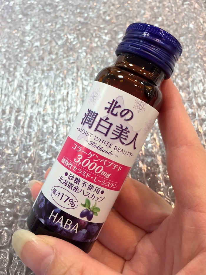 ウエルカムドリンクで、コラーゲンを補給〜♪♪