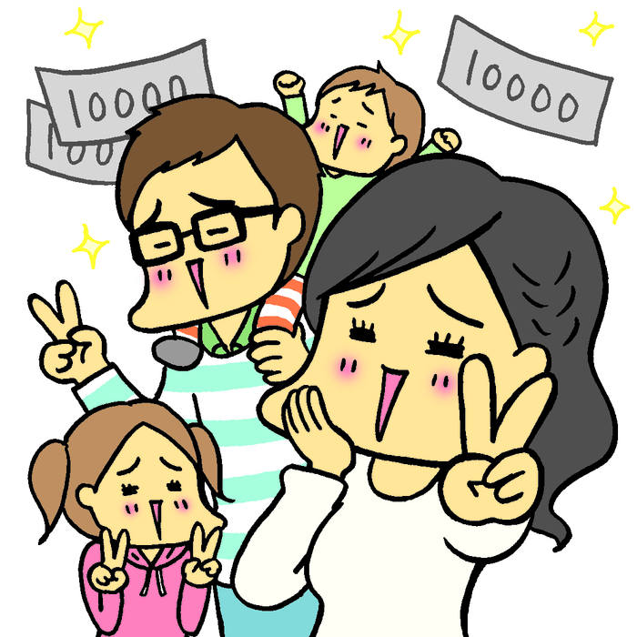 子どもにかかるお金の貯め方キホンのき!