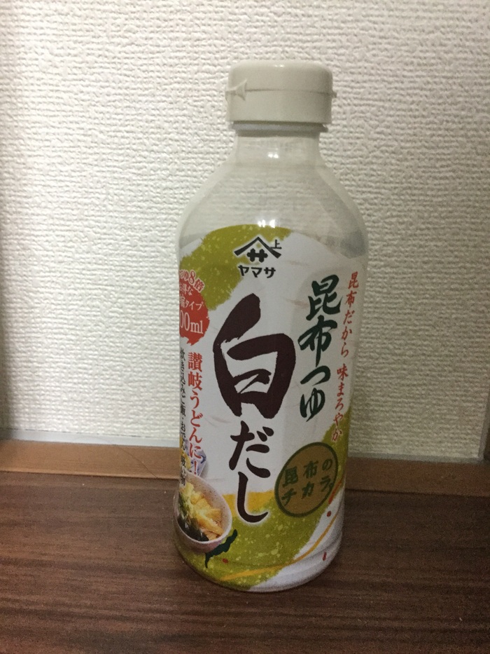 白だしと塩で味を調えます
