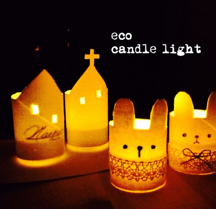 ライトを付けると♪