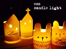 ペーパー芯がキュートに変身♪エコでナチュラルなキャンドルライト