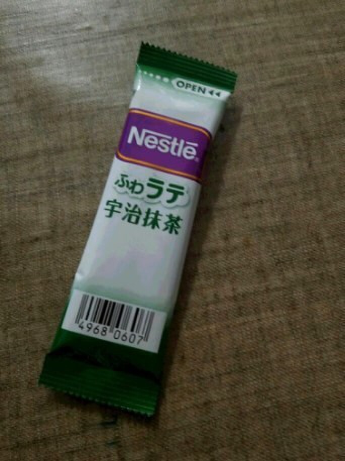 技あり材料3