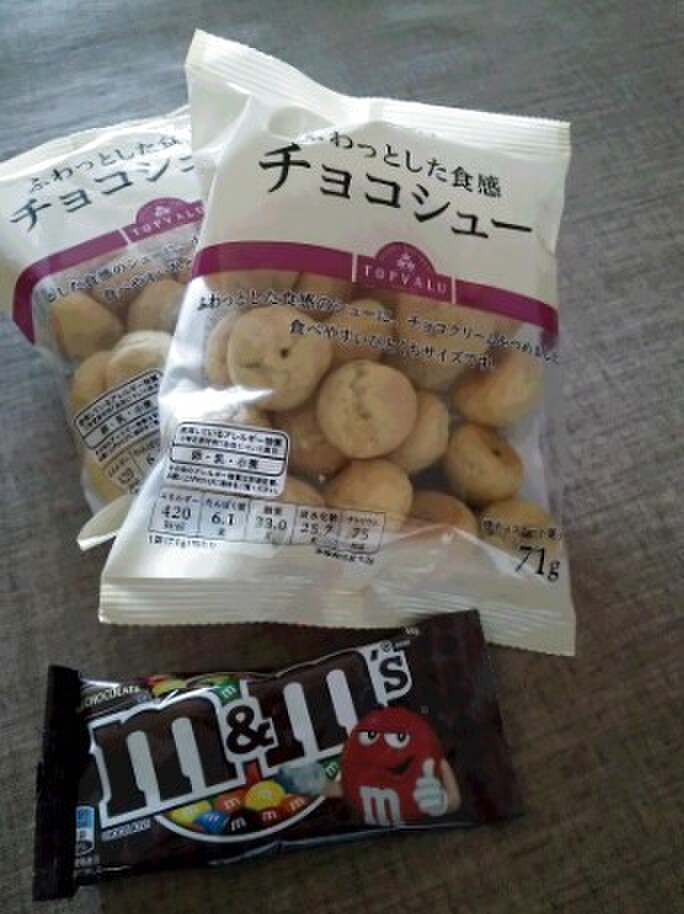 材料1