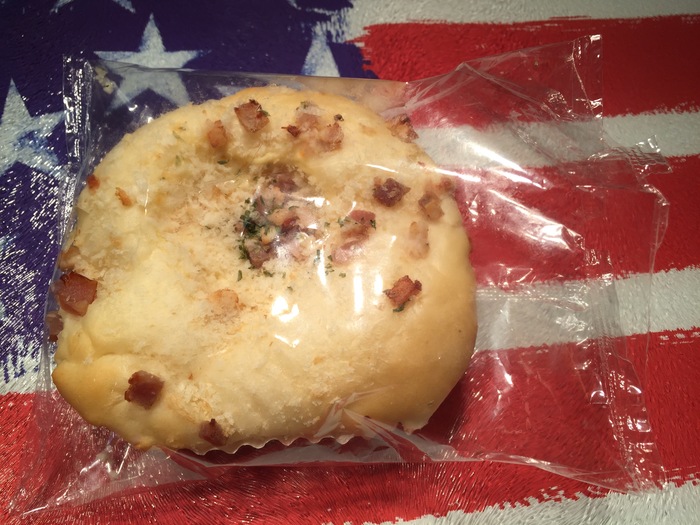 パンを準備します