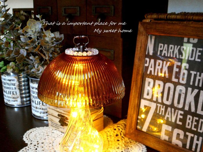 100均でぷっくり可愛い キノコのランプ