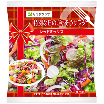 ④盛りつける
