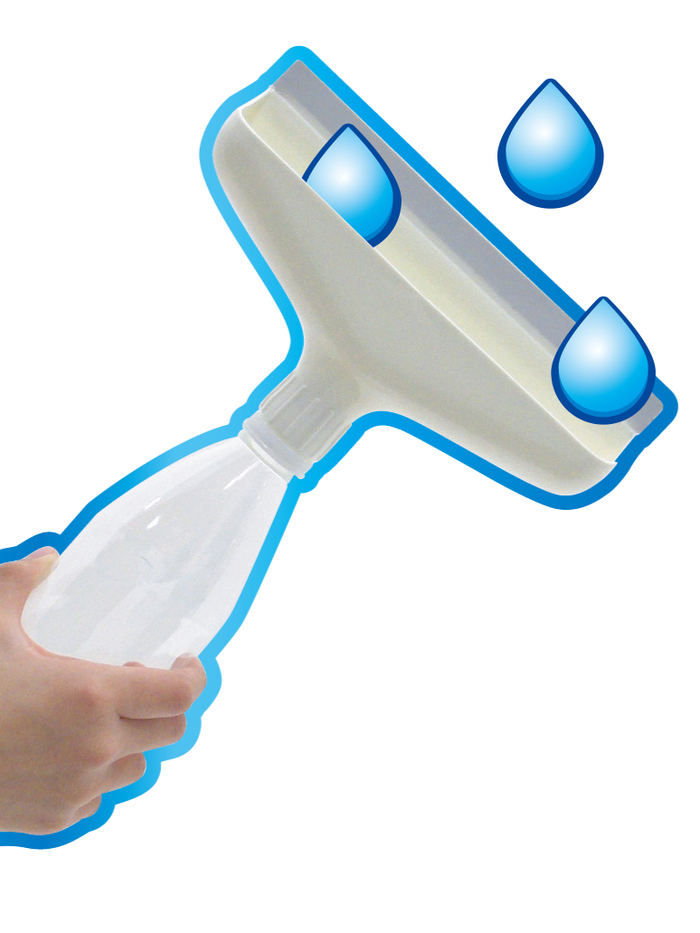 水滴を取りたい方へ