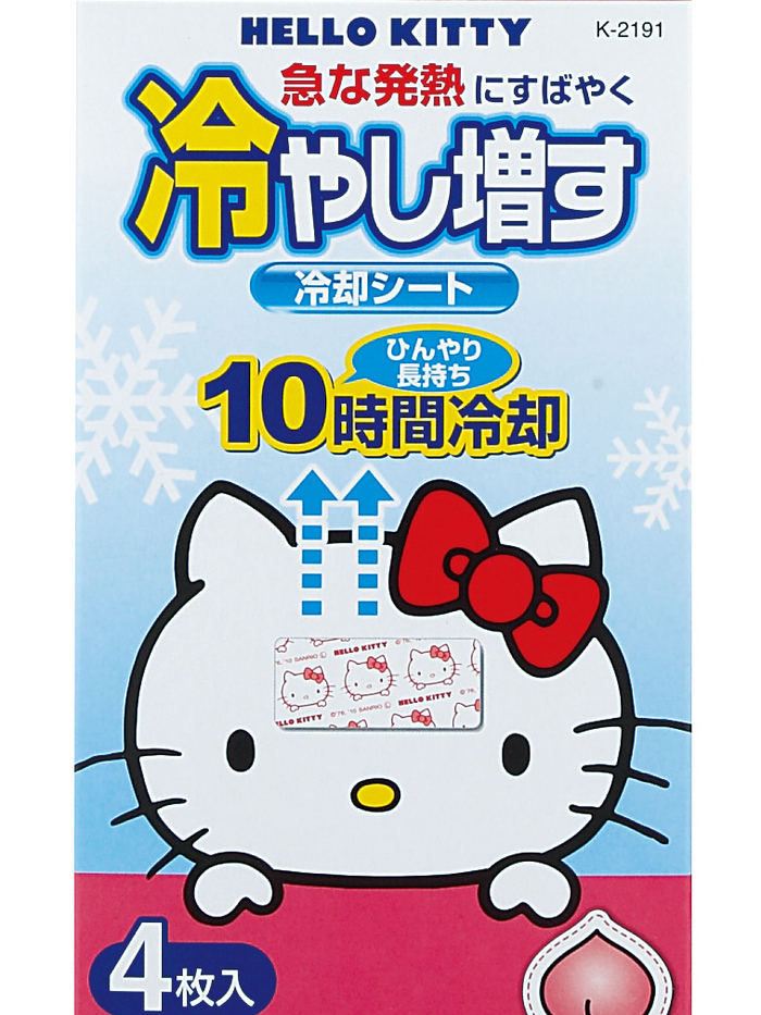 急な発熱に備えたい「冷やし増す 冷却シート」