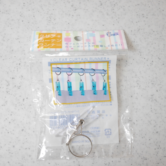 100円SHOPのカーテンクリップを利用