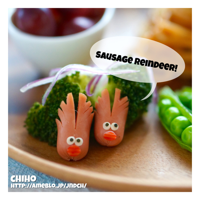 トナカイさんウィンナー♪