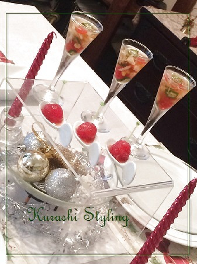 冷たいオードブル