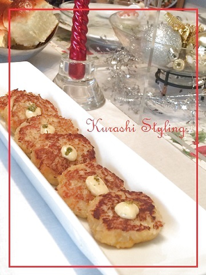 温かいサイドメニュー