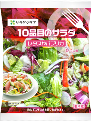 ④材料を和える