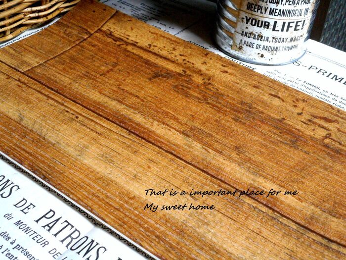 一番リアルだったモノ