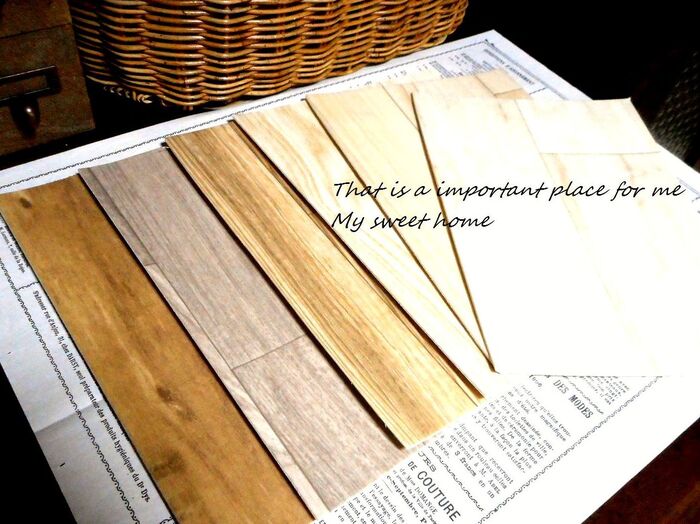 サンプルを取り寄せる