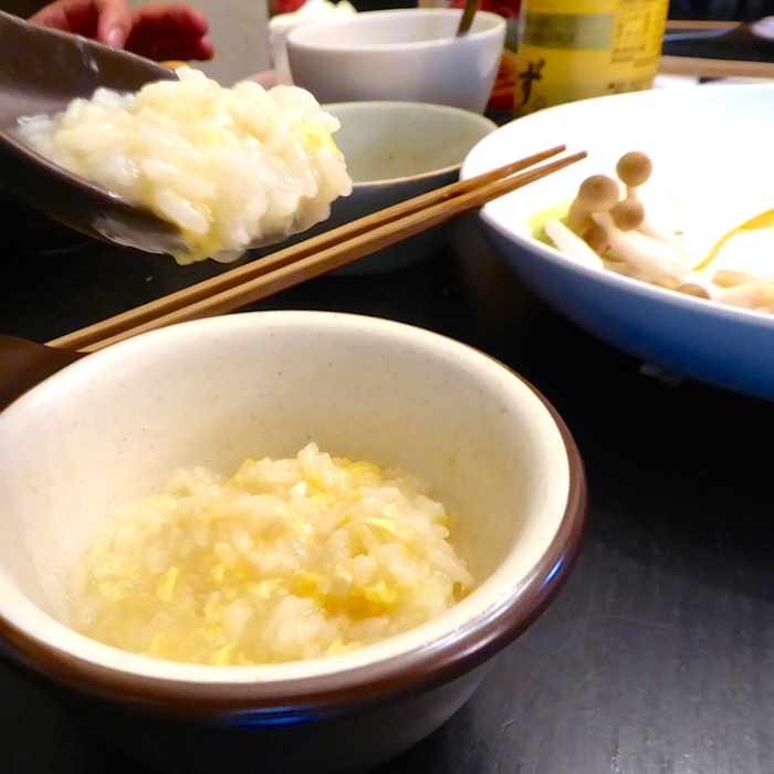 シメはやっぱり雑炊!