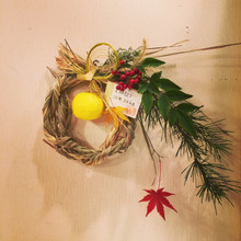 ご祝儀袋を使って正月飾りを作ろう!