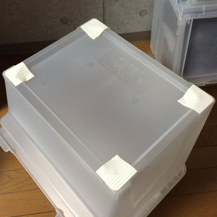 キズ防止と滑り止め