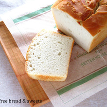 小麦を使わない!ホワイトソルガム入り☆米粉の食パン