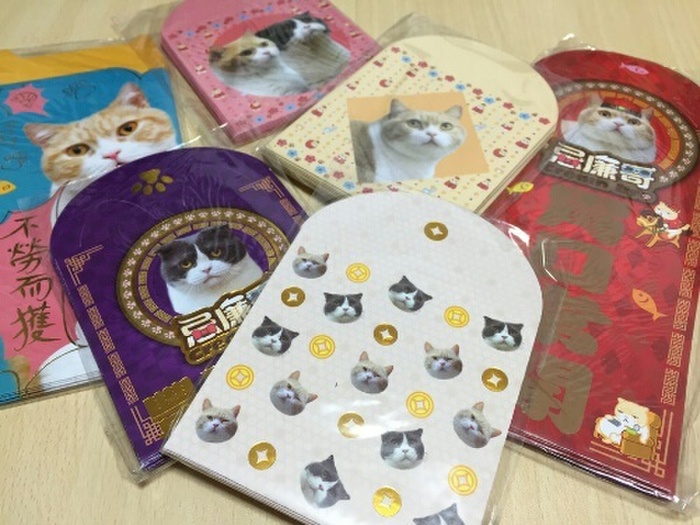 ◆クリーム兄貴のグッズ