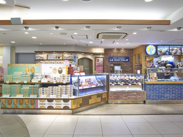 手土産にもぴったり!キハチから華やかなレイヤーケーキ、本日より新発売