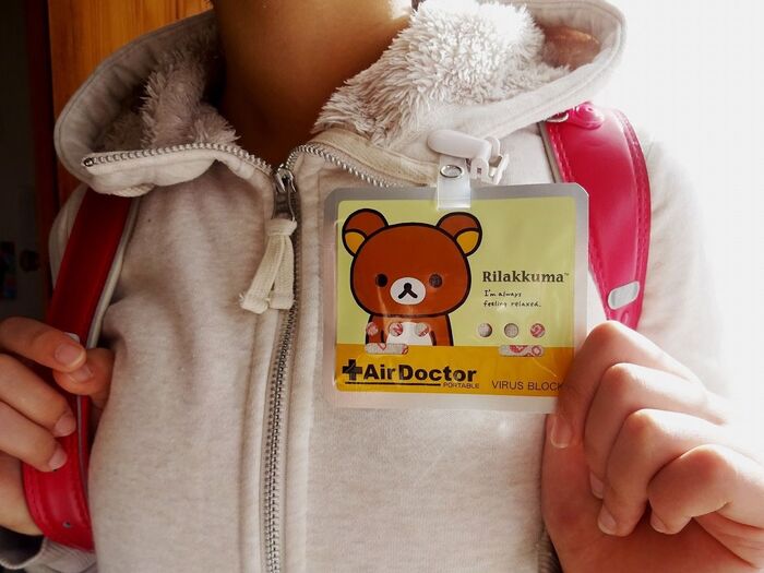 菌・ウイルス対策に。子供に持たせたいリラックマの「エアドクター」