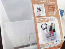 立てて収納したい冷蔵庫の中のチューブ型の調味料におすすめセリアアイテム