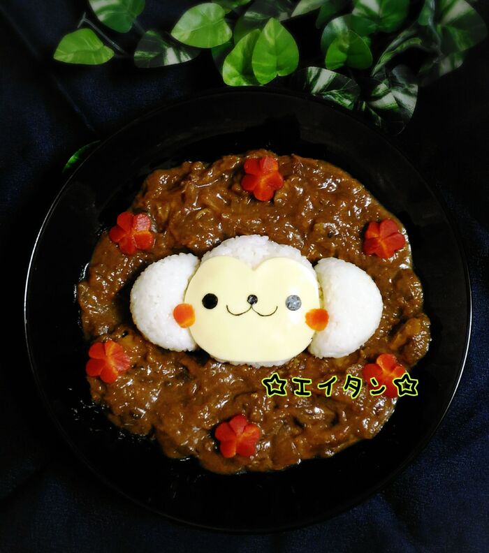 おサルのデコカレー(干支デコカレー)