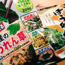 冷凍ほうれん草を使って時短料理。