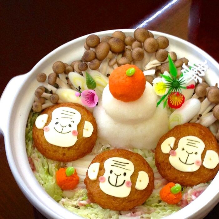 正月にぴったりのデコ鍋で盛り上がろう!おさるさんの干支鍋の作り方