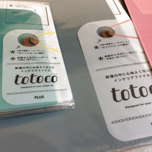 スモーキーカラーがインテリアになじむ(*^^*)