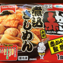 名古屋の味をお家で再現♡やみつきになる辛さがたまらない!