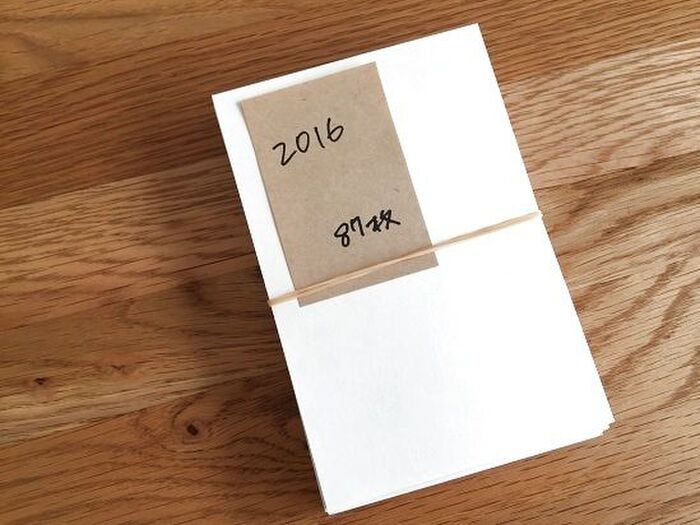 家族分をまとめて年と全体の枚数を記入