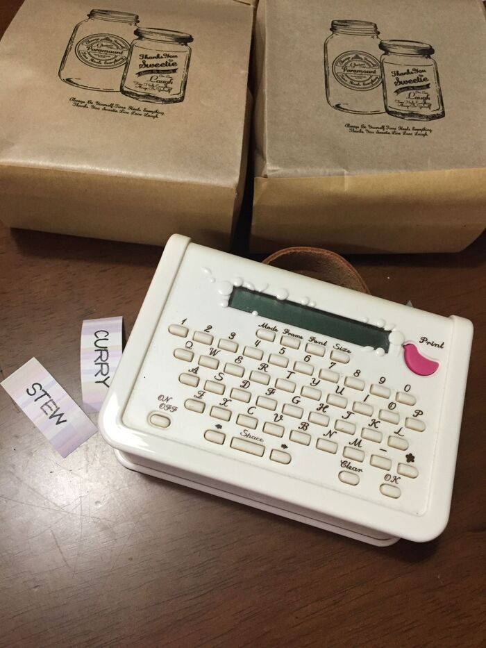 マステでラベリング