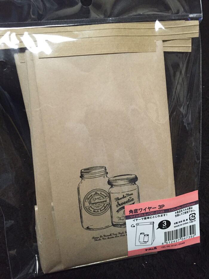 セリアさんの可愛い袋を使用しました