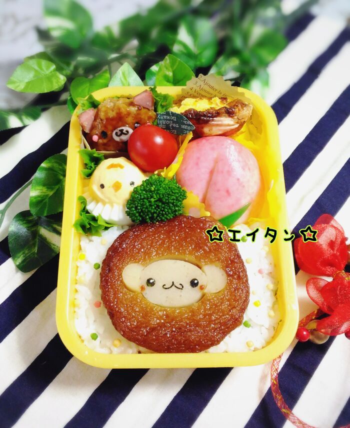 さつま揚げdeおサルサン弁