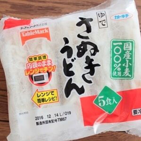 常備しておけば安心&便利♪国産小麦100%本格派のさぬきうどんです。