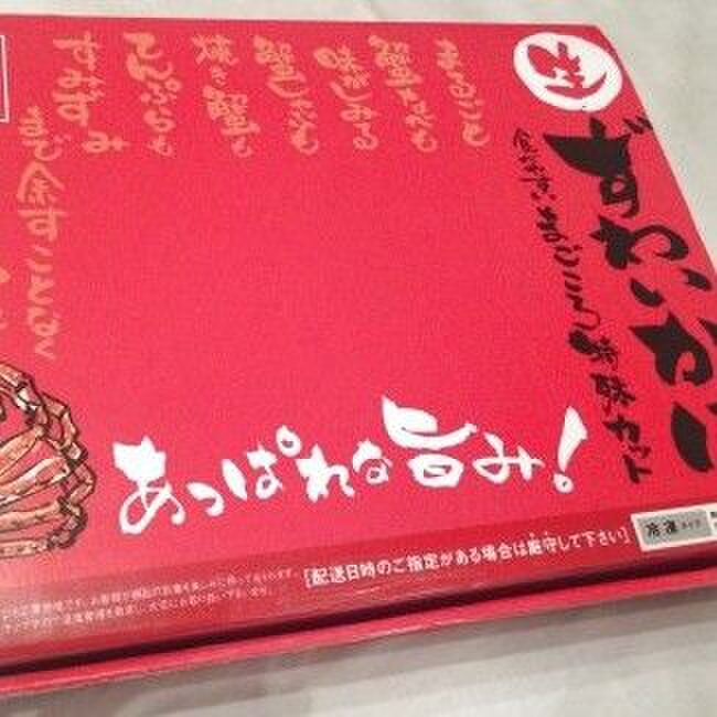 冷凍カニで美味しさイロイロ!!鍋だけじゃない蟹三昧レシピ☆