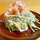 和えるだけ簡単！食べて健康に！青菜で作る洋風白和えサラダのレシピ