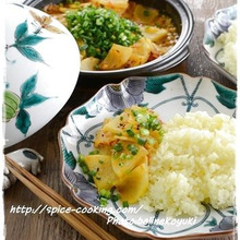 【レシピ】スパイスで作る!ヘルシー&スパイシー大根とネギのスパイスカレー