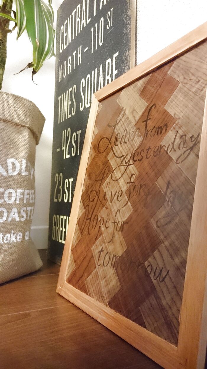 100均♡セリアのリメイクシートでヘリンボーンボード!