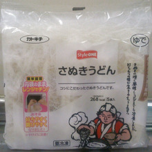困ったときに大活躍!“レンジでチン”するだけで本格さぬきうどん