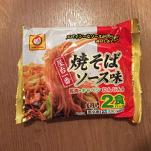 お腹が減ったらすぐ食べたい派の方はピッタリ