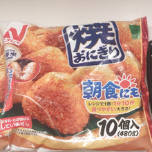 冷凍焼きおにぎりで”石焼ビビンバ風カナッペ”