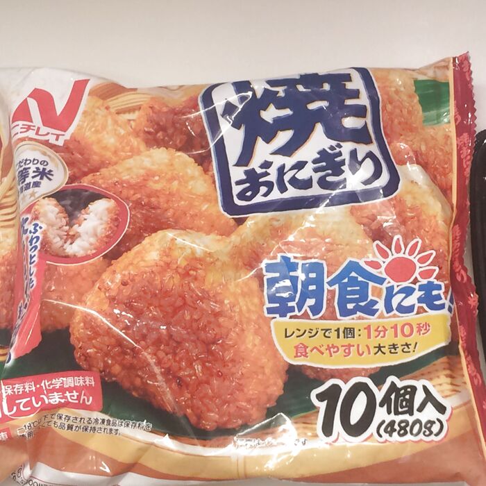 冷凍焼きおにぎりで”石焼ビビンバ風カナッペ”