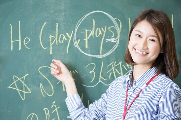 子どもの担任から言われてビックリ!思わず耳を疑った一言