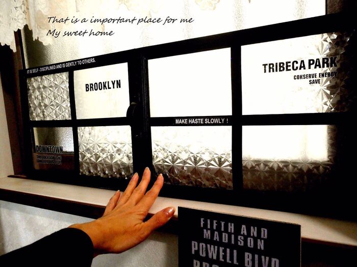 隙間風、シャットアウト!